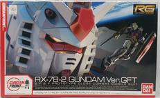 機動戦士ガンダム|BANDAI