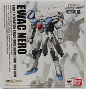 ガンダム・センチネル|BANDAI