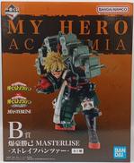 僕のヒーローアカデミア|BANDAI