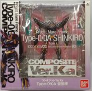 コードギアス|BANDAI