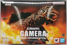 ガメラ3 邪神〈イリス〉覚醒|BANDAI