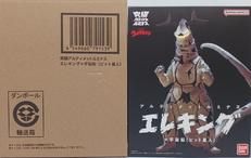 ウルトラマン|BANDAI