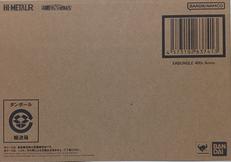 戦闘メカ ザブングル|BANDAI