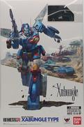 戦闘メカ ザブングル|BANDAI