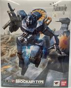 戦闘メカ ザブングル|BANDAI