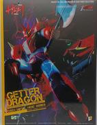 真ゲッターロボ　世界最後の日|アート・ストーム