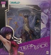 機動戦士ガンダム00|MEGAHOUSE