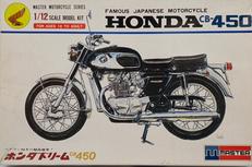 1/12スケールキット