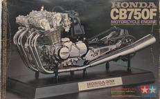 1/6スケールキット