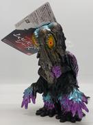 ゴジラ対ヘドラ|BANDAI