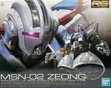 機動戦士ガンダム|BANDAI