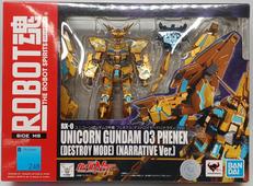 機動戦士ガンダムNT|BANDAI