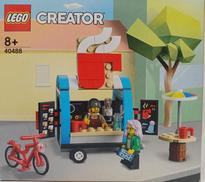 LEGO 40488|LEGO