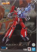 伝説巨神イデオン