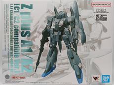 ガンダム・センチネル|BANDAI