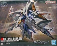 機動戦士ガンダム 閃光のハサウェイ|BANDAI