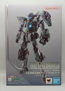 機動戦士ガンダム00|BANDAI