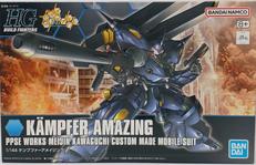 ガンダムビルドファイターズ|BANDAI