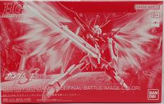 機動戦士ガンダムSEED FREEDOM|BANDAI