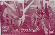 機動戦士ガンダムSEED DESTINY MSV|BANDAI