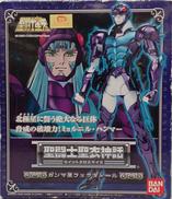 聖闘士星矢|BANDAI