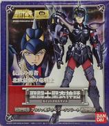 聖闘士星矢|BANDAI