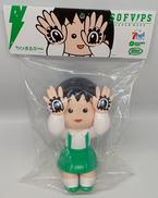 ちびまる子ちゃん|SOUP