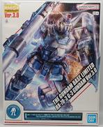 機動戦士ガンダムMSV|BANDAI