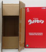 ウルトラマンセブン|X PLUS