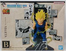 ドラゴンボール|一番くじ(BANPRESTO)