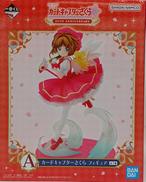 カードキャプターさくら|BANDAI