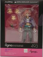 FATE/APOCRYPHA|MAX FACTORY