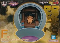 ドラゴンボールZ|BANDAI