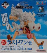 ワンピース|BANDAI