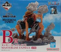 ワンピース|BANDAI