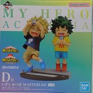 僕のヒーローアカデミア|BANDAI