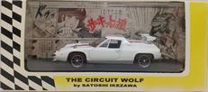 サーキットの狼|KYOSHO