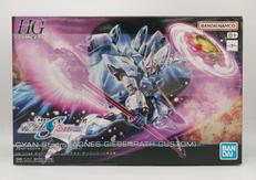 機動戦士ガンダムSEED FREEDOM|BANDAI