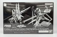 機動戦士ガンダムSEEDFREEDOM|BANDAI