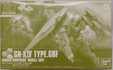 ガンダムビルドファイターズ|BANDAI