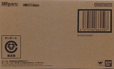 仮面ライダーギーツ|BANDAI