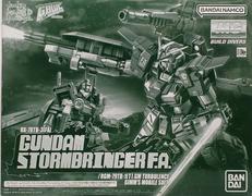 ガンダムビルドダイバーズ|BANDAI