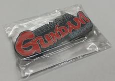 機動戦士ガンダム 逆襲のシャア