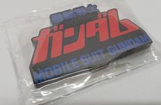 劇場版 機動戦士ガンダム