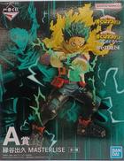 僕のヒーローアカデミア|一番くじ(BANPRESTO)