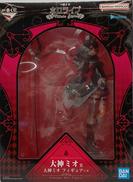 ホロライブ|BANDAI