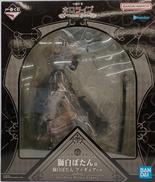 ホロライブ|BANDAI