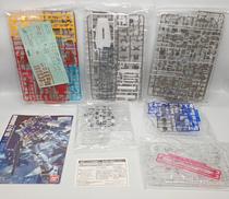 機動戦士ガンダム|BANDAI