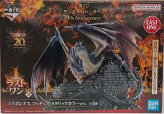 モンスターハンター|一番くじ(BANPRESTO)