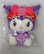 クロミ ぬいぐるみ|SANRIO